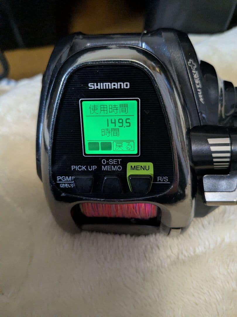 くん　　SHIMANO 16フォースマスター2000