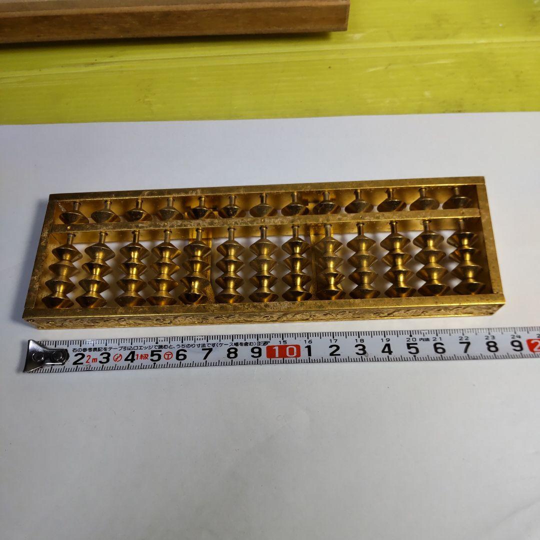 値下げ　唐草黄金算盤（24KGP)