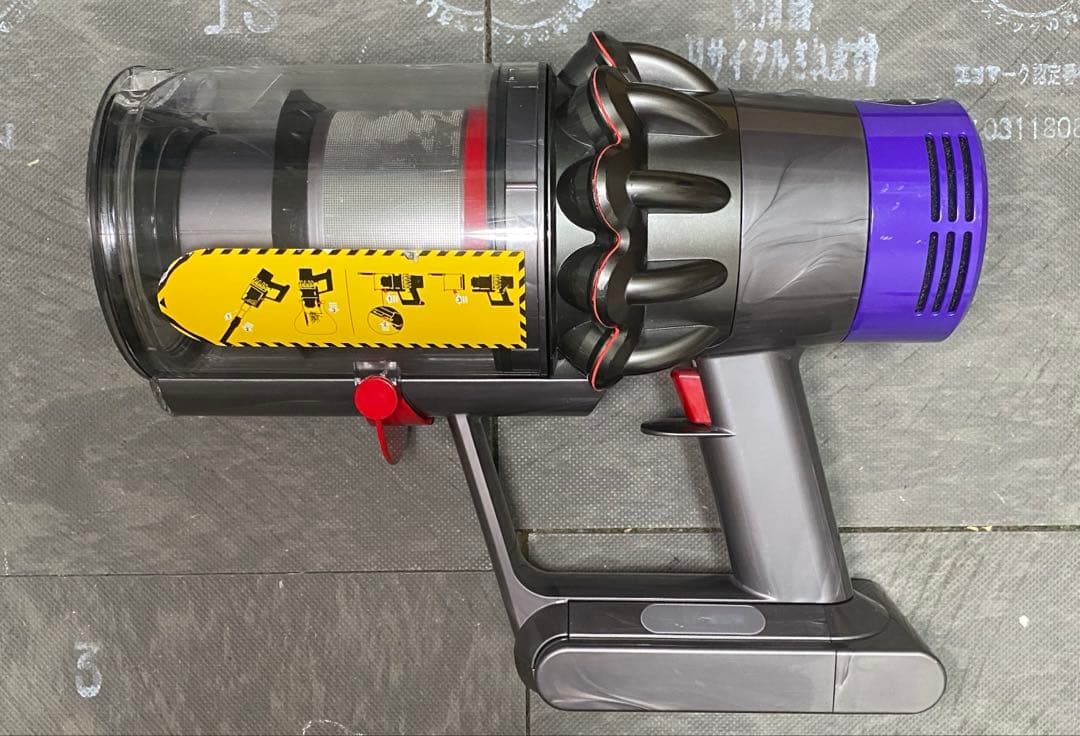 【徹底整備済・動作保証付】ダイソン SV12 V10 本体