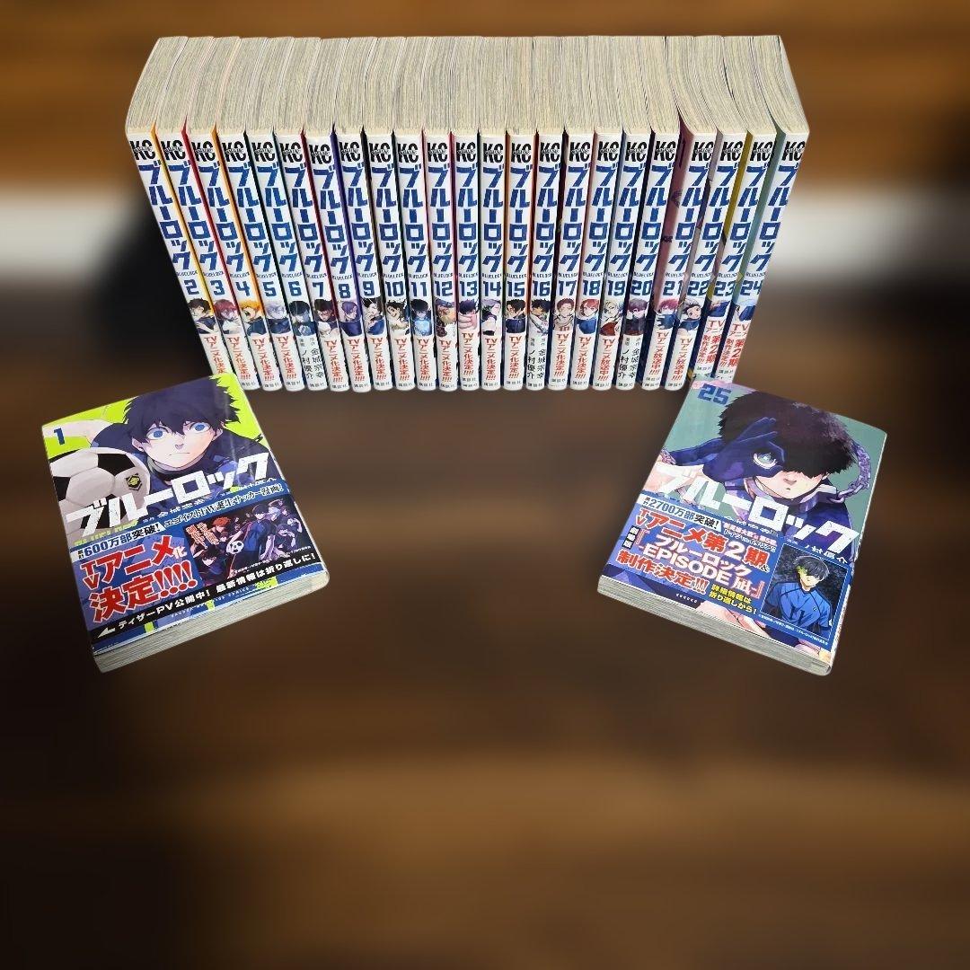 ブルーロック　単行本　1〜25巻