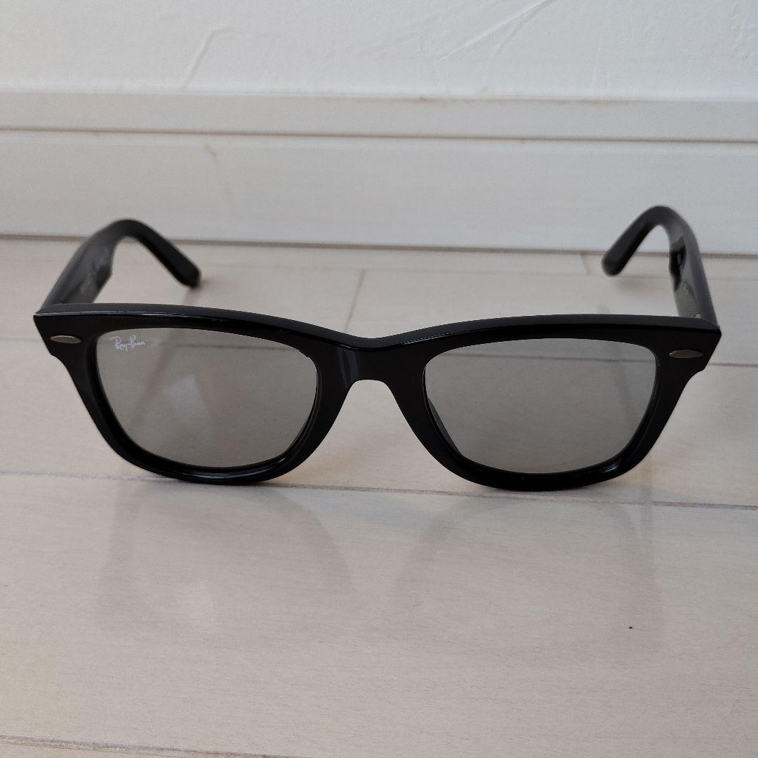 Ray-Ban RB2140F 601R5 サングラス