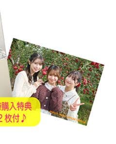 モーニング娘。'26　12期ファンクラブツアー　DVD 未開封