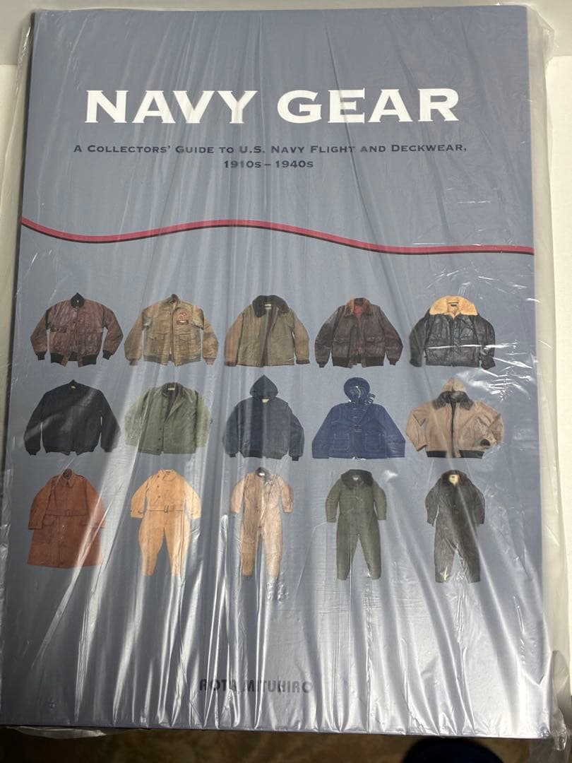 navy gear 本　青田充弘　[新品］