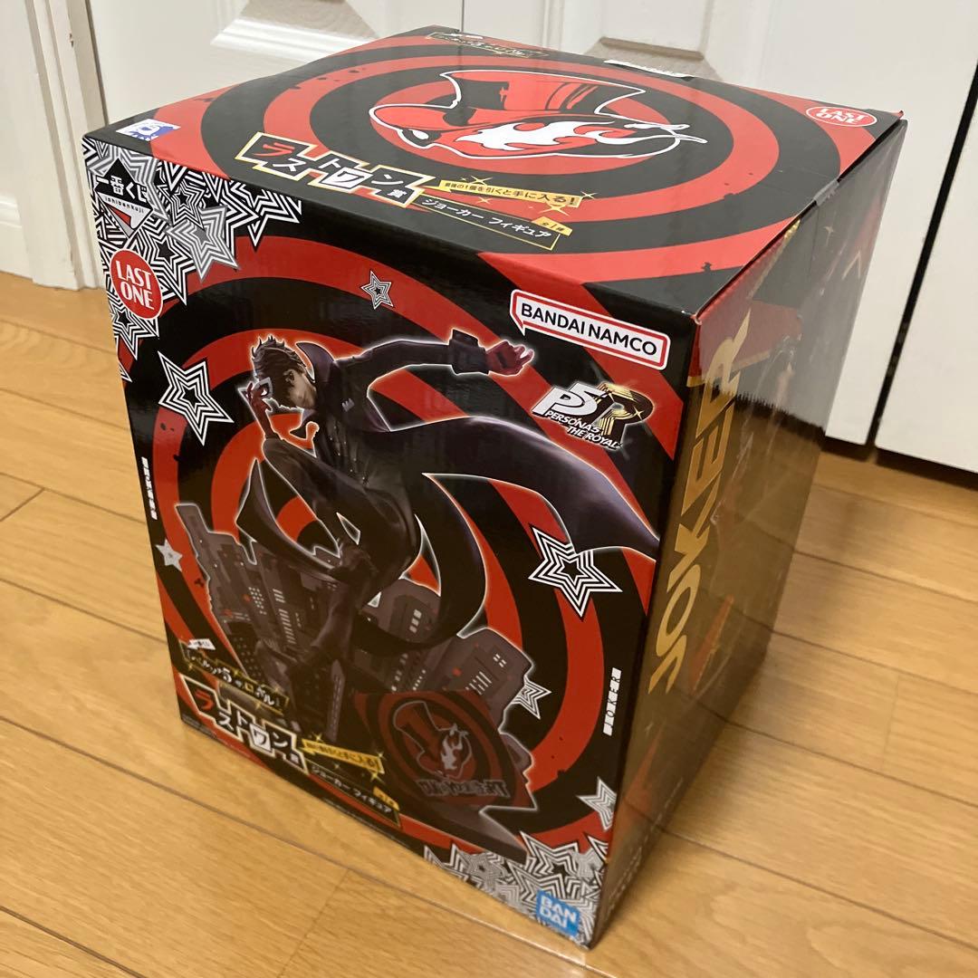 一番くじ ペルソナ5ザ・ロイヤル ラストワン賞ジョーカー フィギュアセット