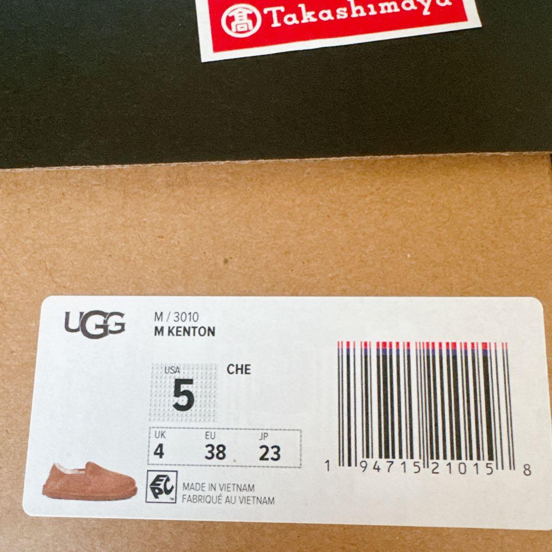 UGG ケントン　Kenton