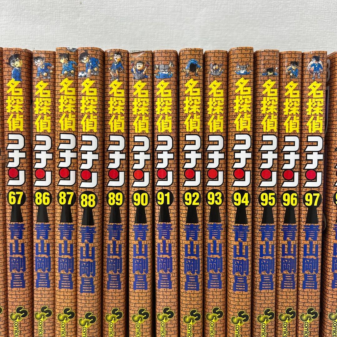 名探偵コナン 漫画　不揃い　マンガ　中古　コナンくん