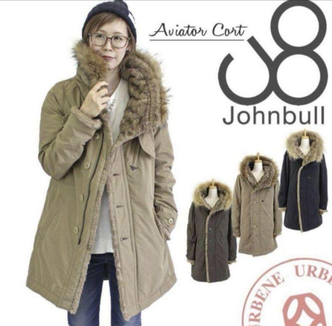 極美品 John bull コート