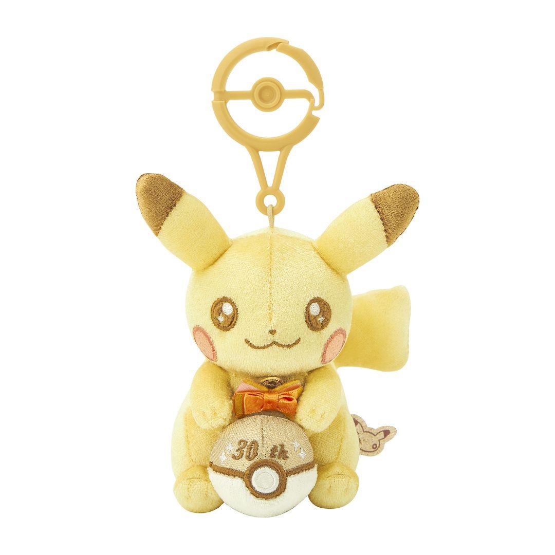ピカチュウ 30周年ぬいぐるみマスコット2体セット新品