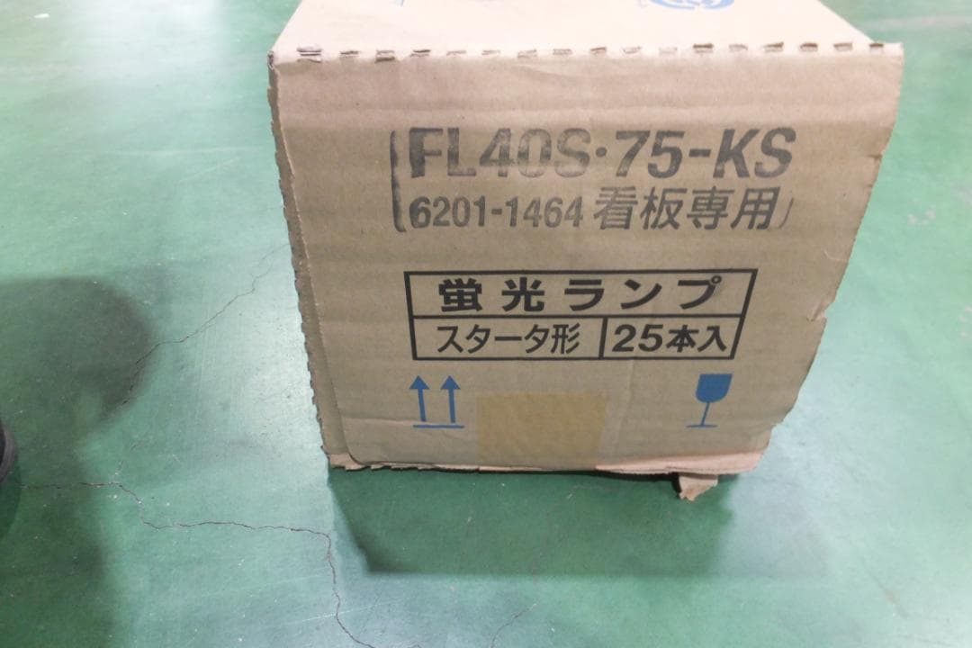 蛍光灯（40W）