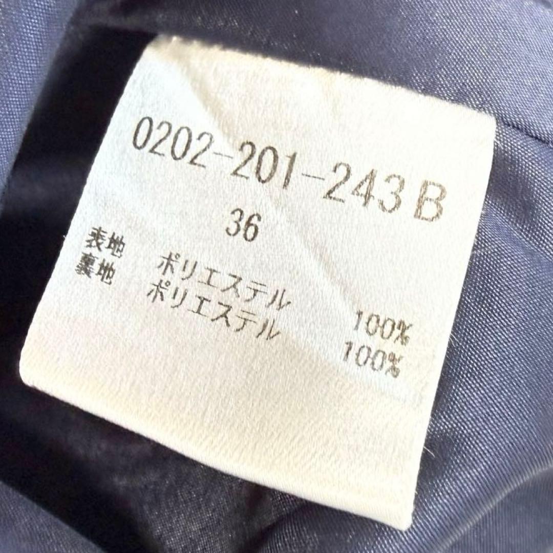 【極美品✨】 ダブルスタンダードクロージング マキシスカート　2024年　花柄