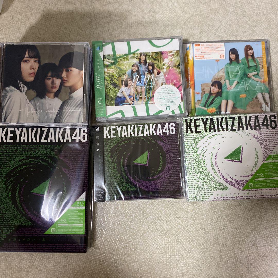 欅坂 オタ卒品