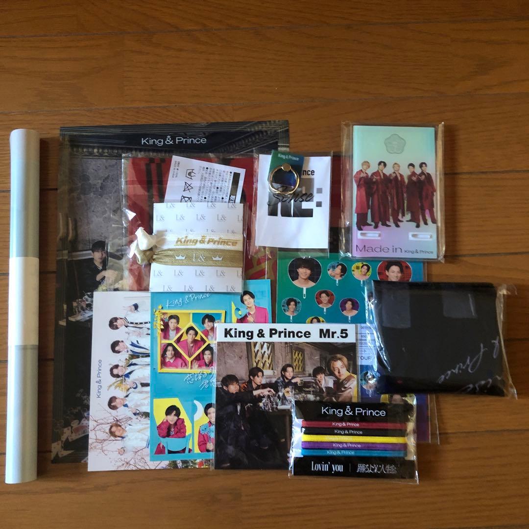 King & Prince キンプリ　シングル　アルバム　DVD Blu-ray