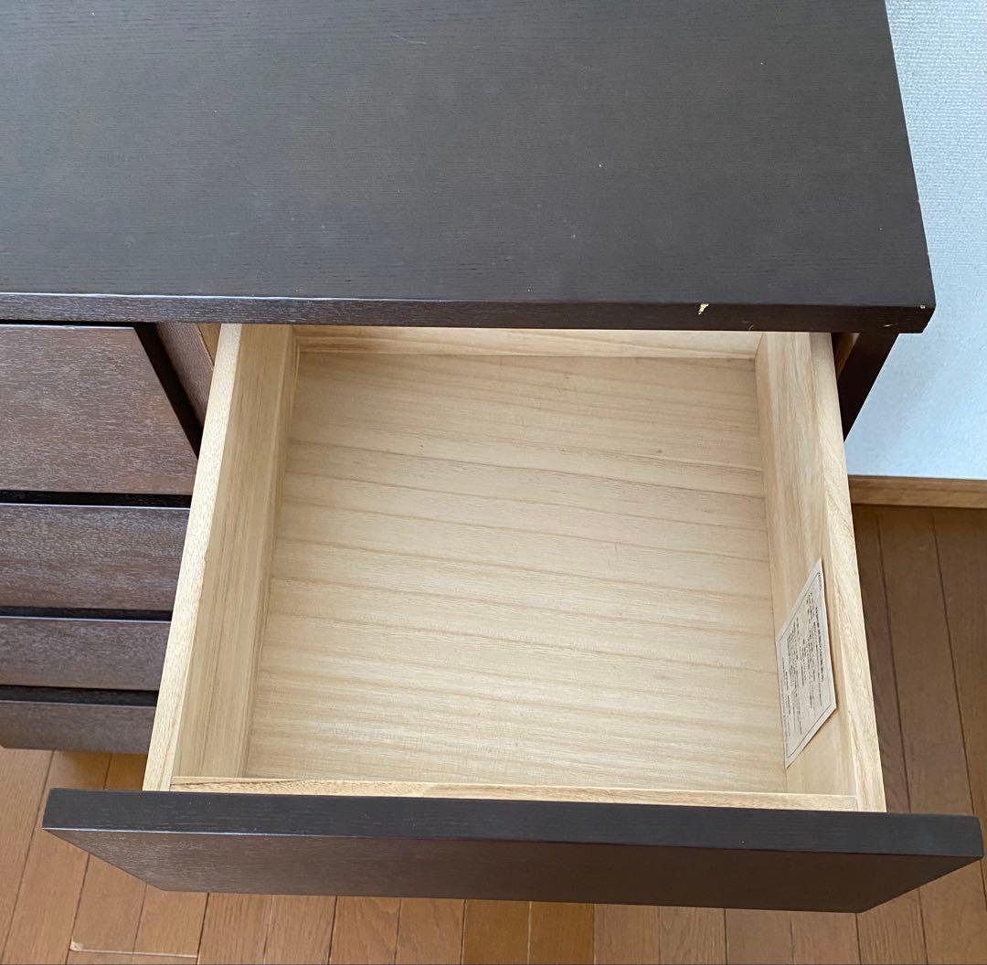 無印良品　棚・4段チェスト　ブラウン　【廃盤品】　レア　☆