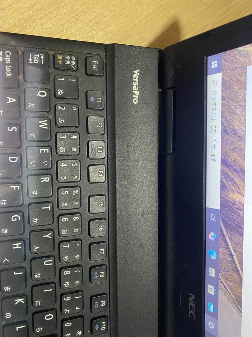 NEC VersaPro 15.6インチ Core i5 8GB