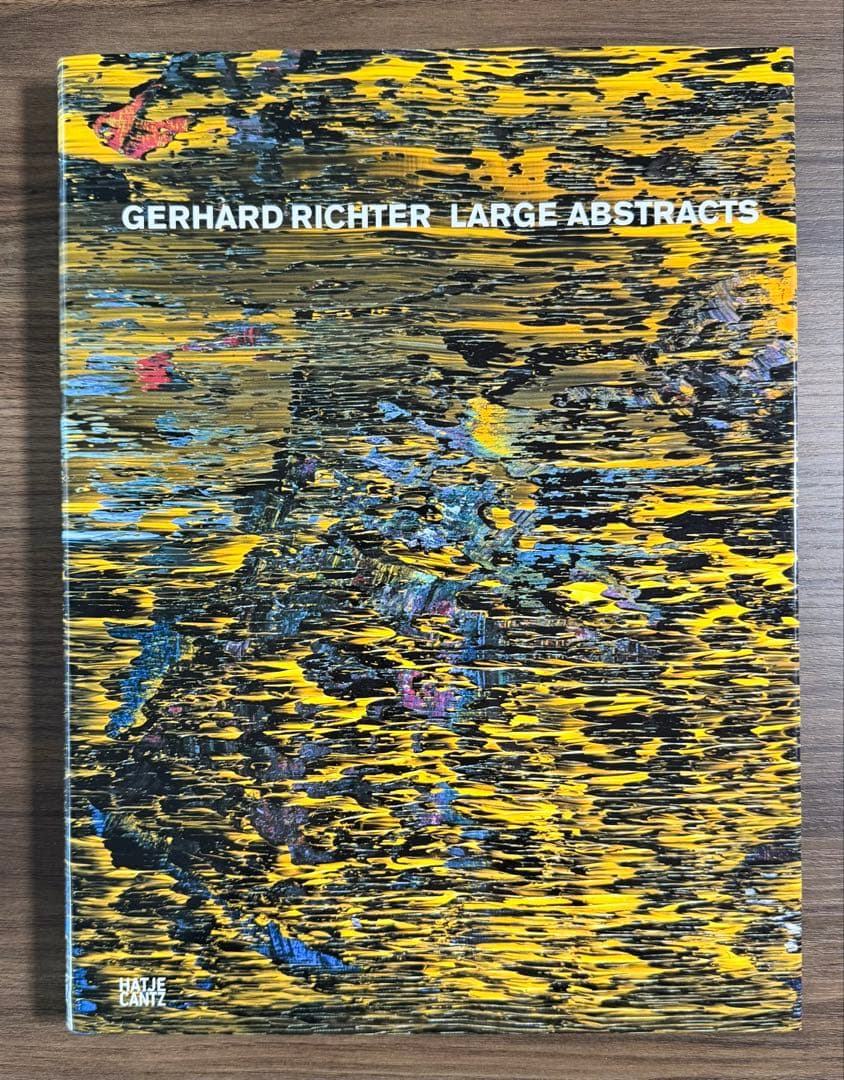 ゲルハルト・リヒター Large Abstracts