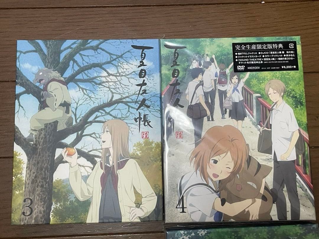 夏目友人帳 陸　DVD ANIPLEX 完全生産限定版