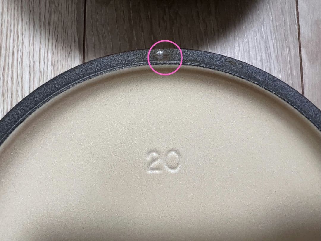 【美品】ル クルーゼ ココット·ロンド 20cm チェリーレッド 両手鍋
