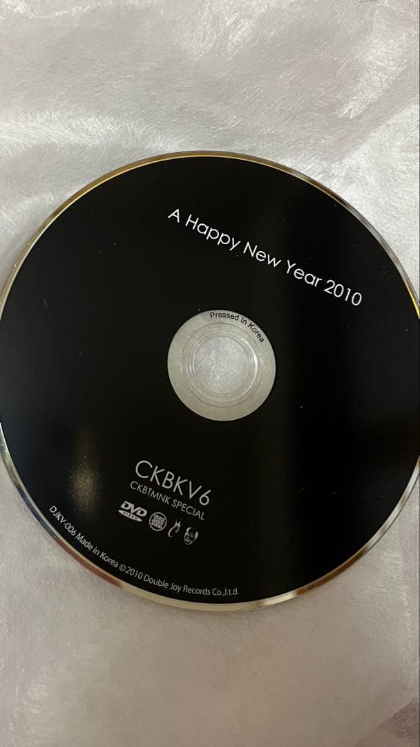 【希少】クレージーケンバンド　ザ自宅シリーズCD3枚組　おまけdvdつき