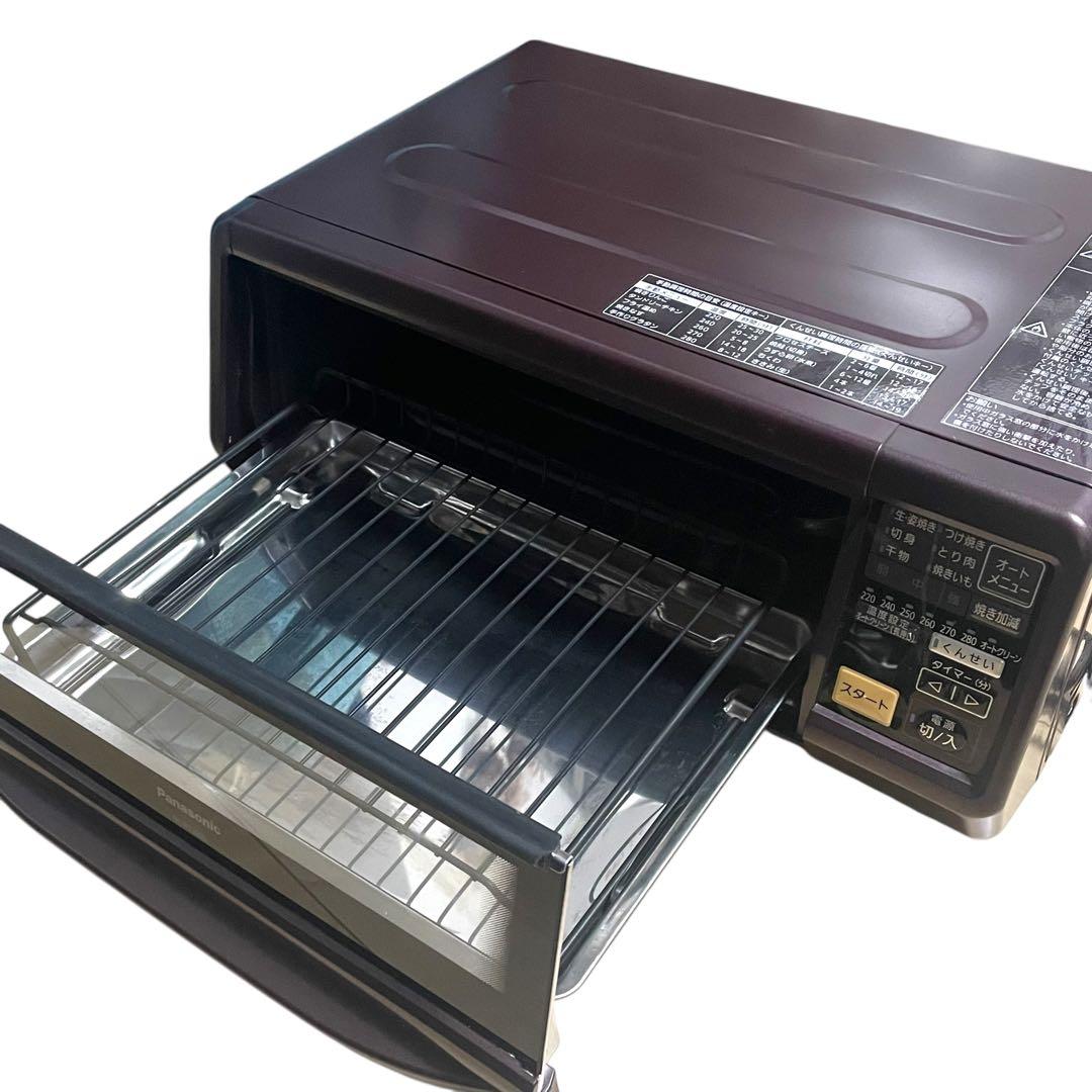 ✨美品✨ けむらんてい スモーク&ロースター NF-RT1000