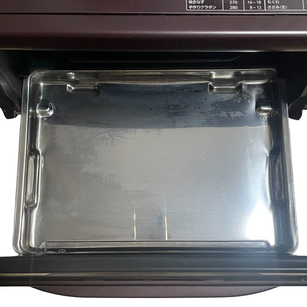 ✨美品✨ けむらんてい スモーク&ロースター NF-RT1000