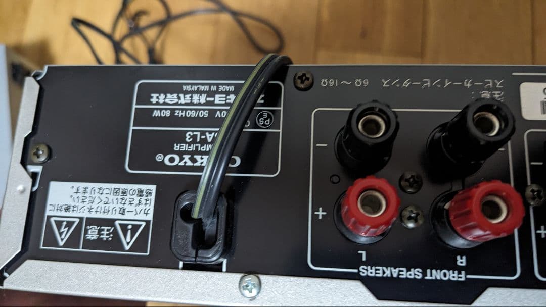 配信機器・PA機器・レコーディング機器 ONKYO SS-HT10L ONKYO SA-L3