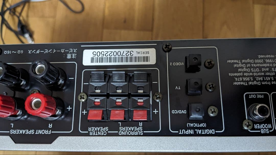 配信機器・PA機器・レコーディング機器 ONKYO SS-HT10L ONKYO SA-L3