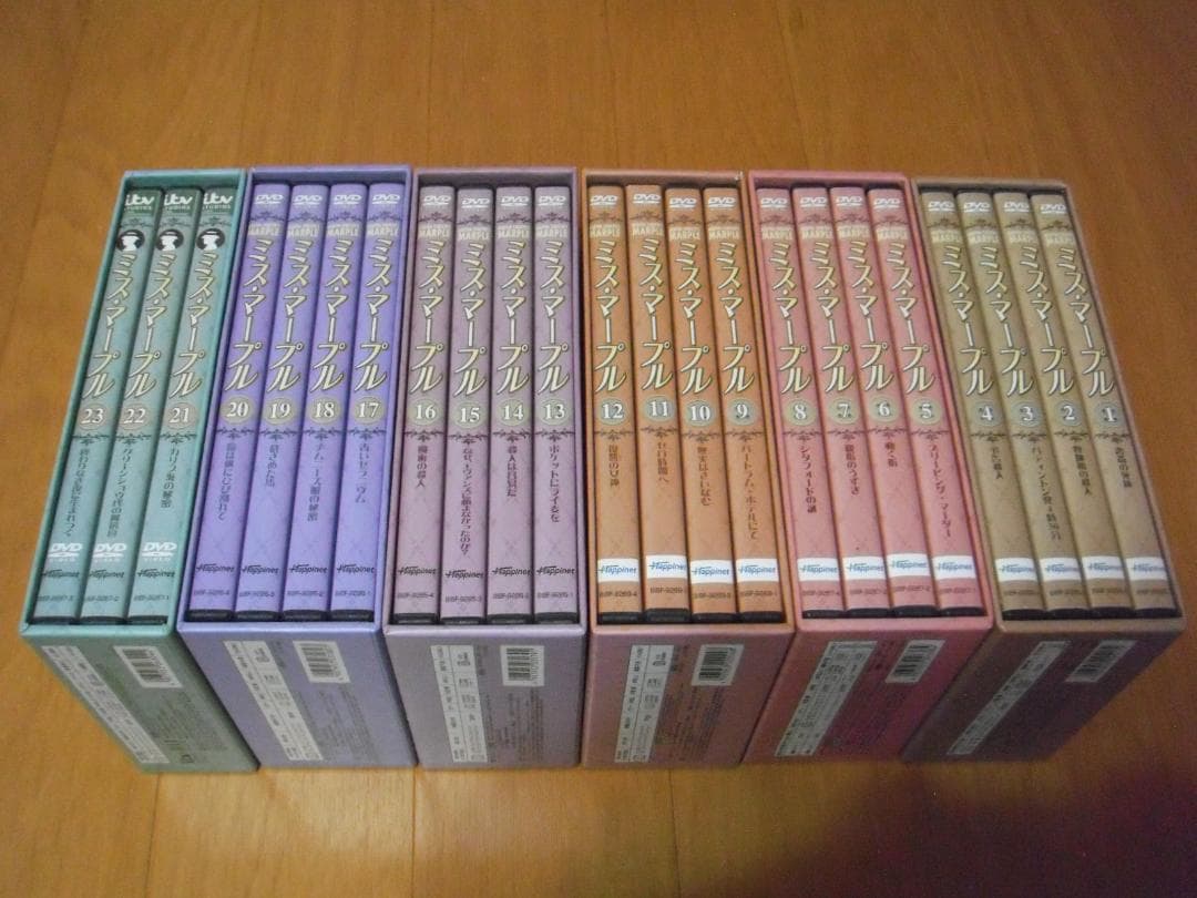 【中古DVD・美品】ミス・マープル DVDボックス１～６セット/1～23