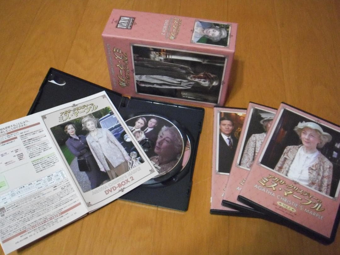 【中古DVD・美品】ミス・マープル DVDボックス１～６セット/1～23