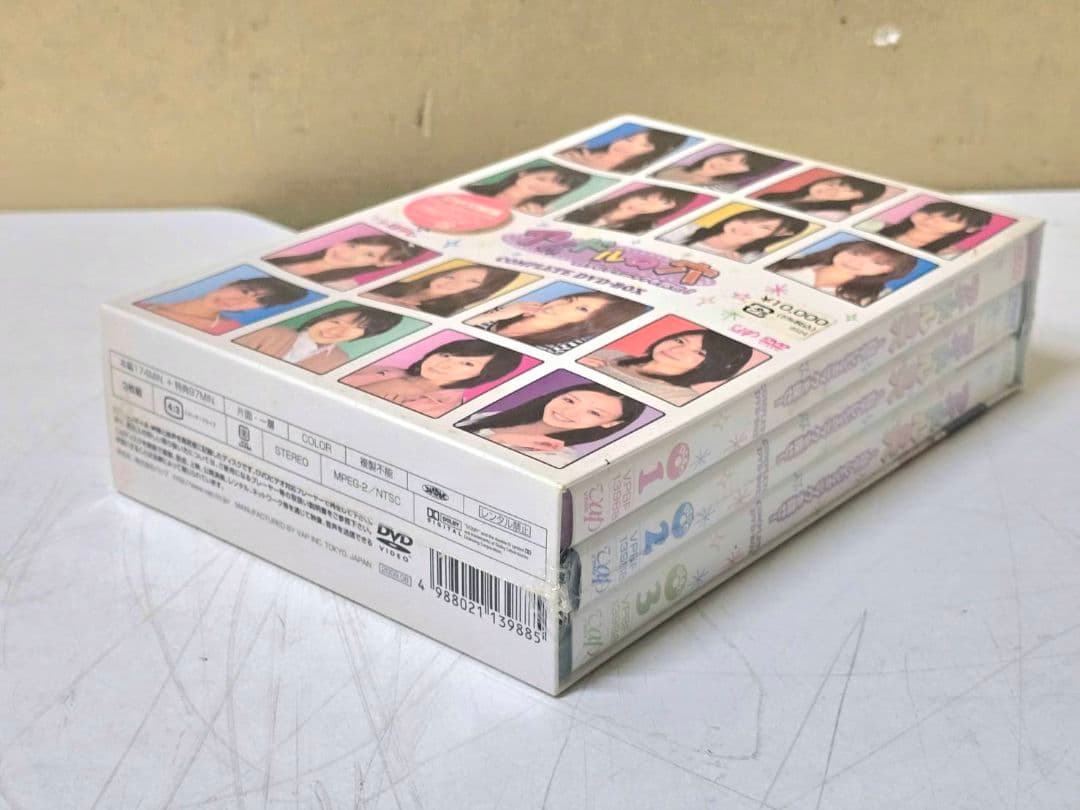 739 未開封品 アイドルの穴 日テレジェニックを探せ COMPLETE DVD