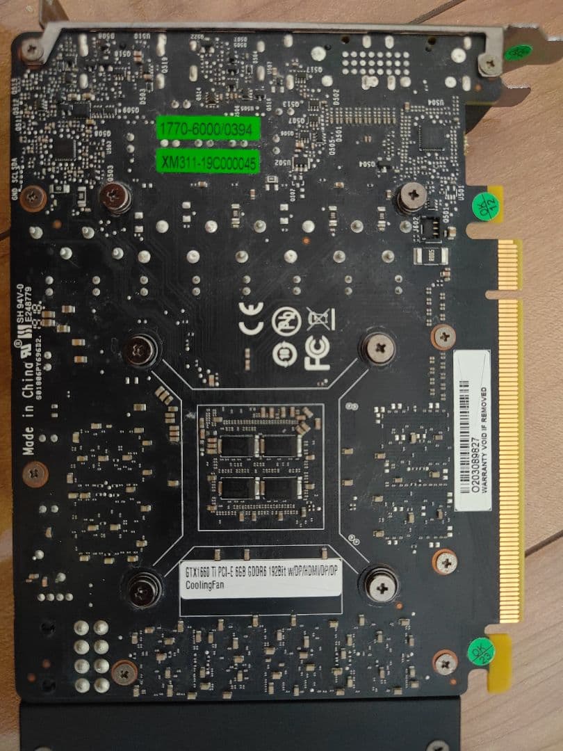 【ジャンク】PCパーツセット【CPU、マザボ、GPU、ATX電源】