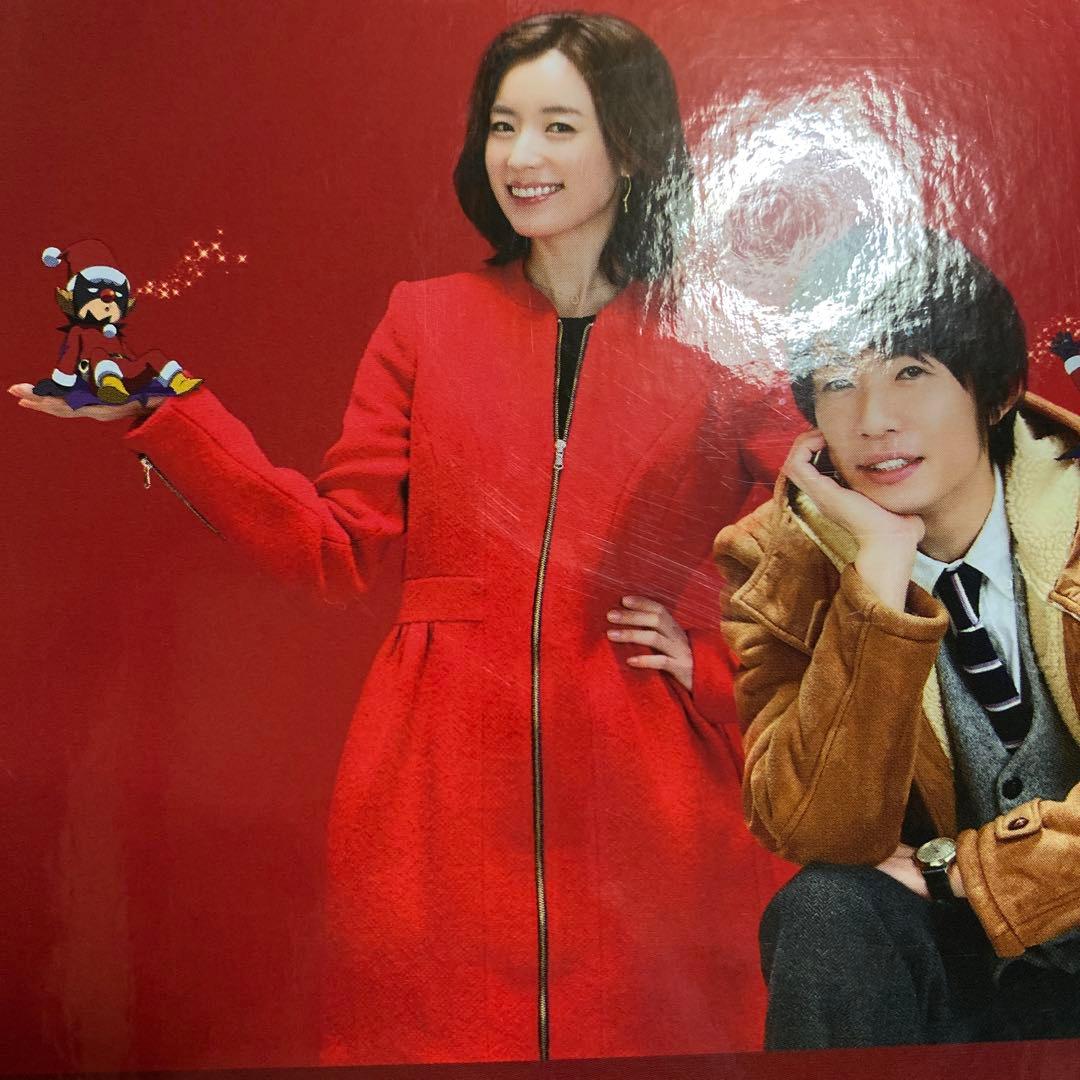 MIRACLE デビクロくんの恋と魔法 愛蔵版