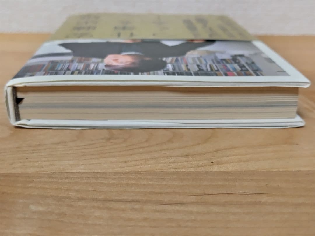 安藤忠雄仕事をつくる : 私の履歴書　サイン2か所本