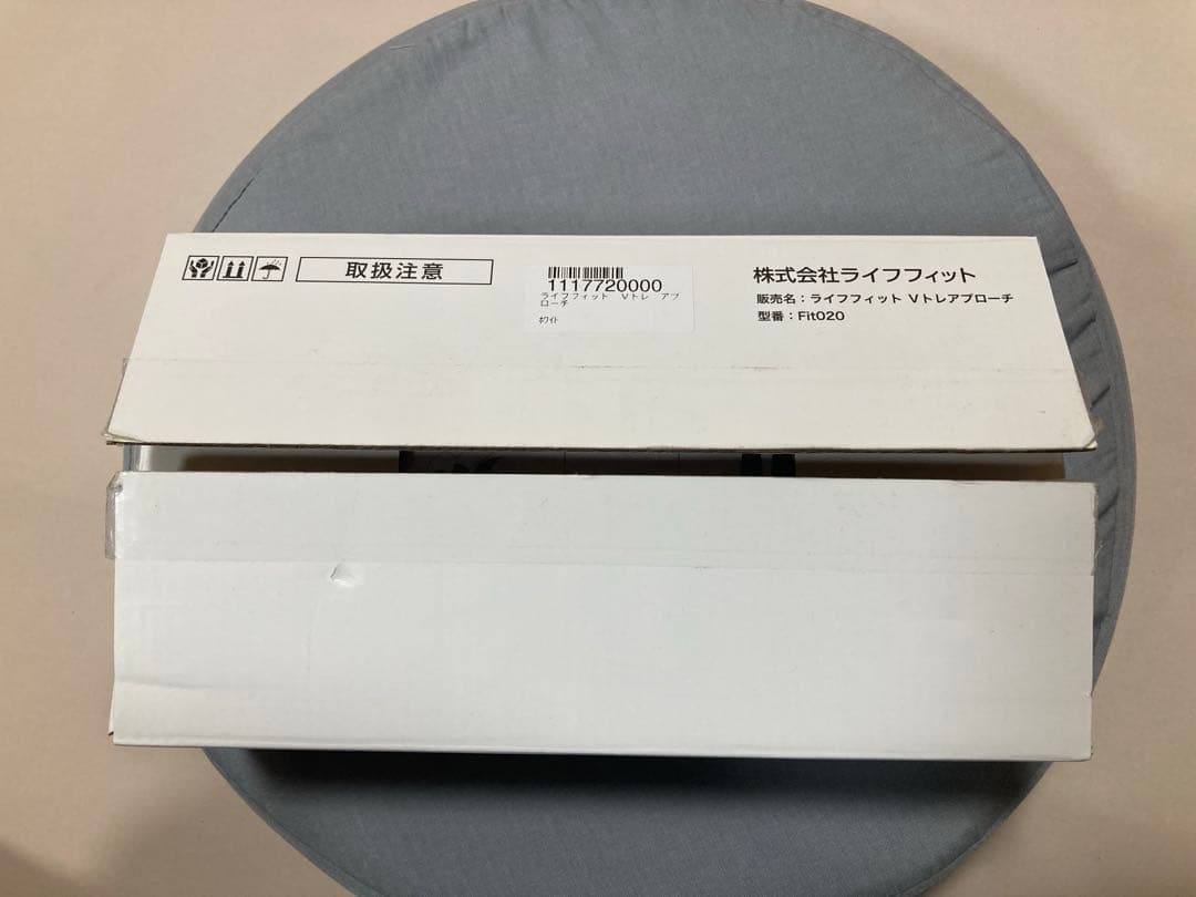 【未使用品】 ライフフィット Vトレアプローチ Fit020