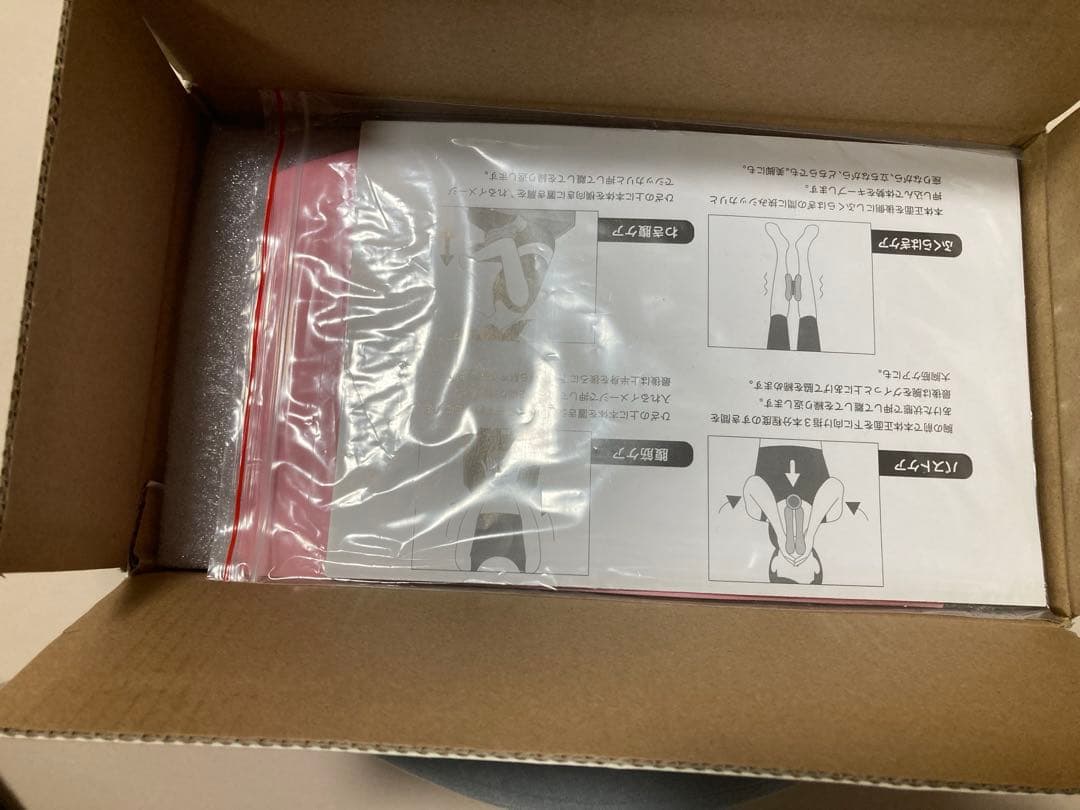 【未使用品】 ライフフィット Vトレアプローチ Fit020