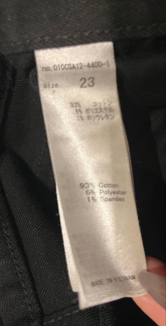 moussy23インチフレアストレッチありブラックブーツカットデニム