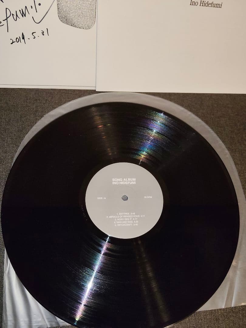 激レア!サイン入!INO hidefumi『SONG ALBUM』レコード