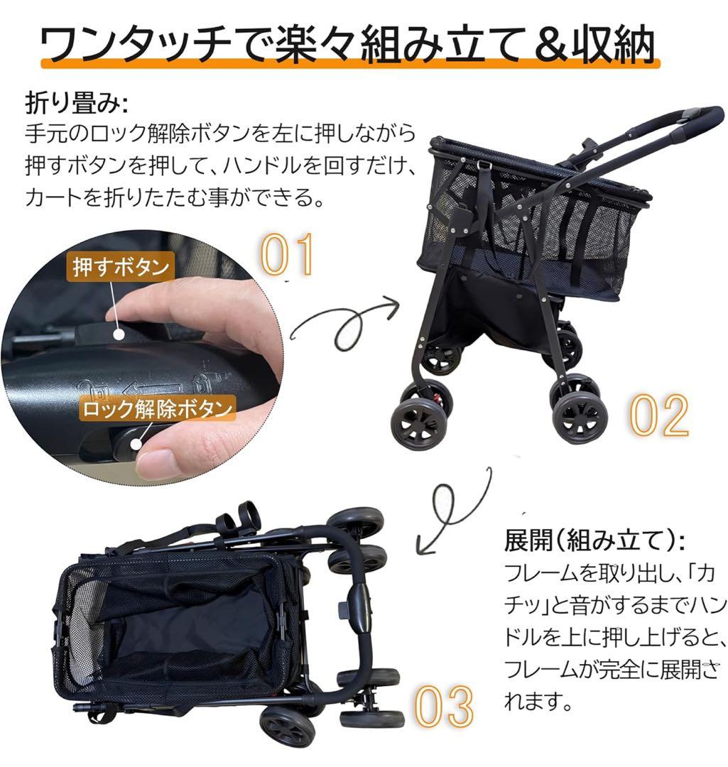 買い物カート 折りたたみ 軽量 ショッピングカート