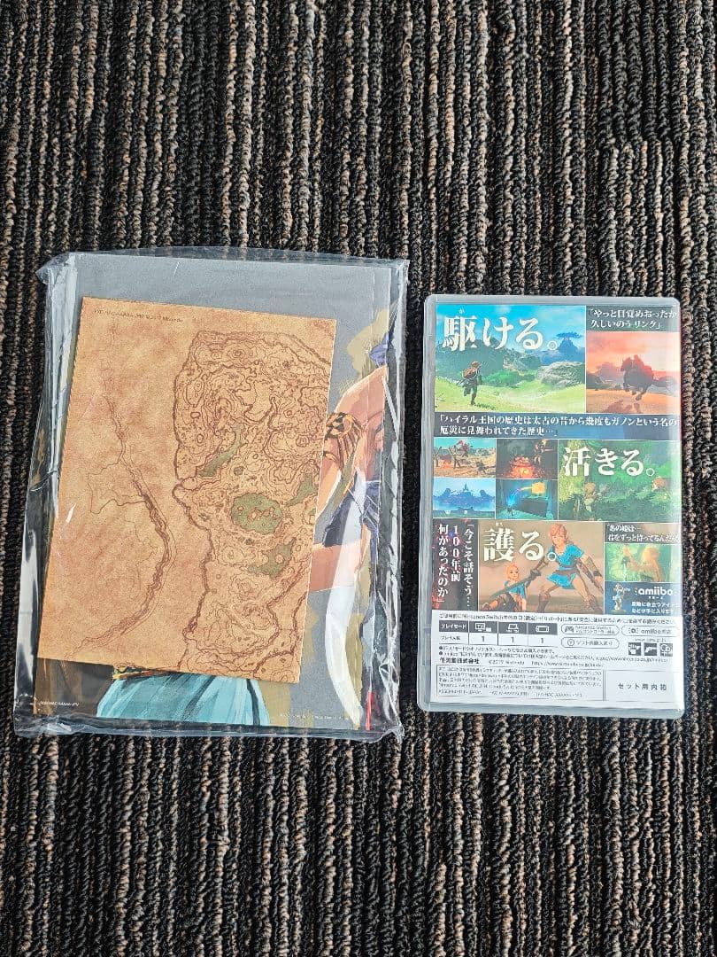 Switch　ゼルダの伝説 ブレス オブ ザ ワイルド パーフェクトガイド付