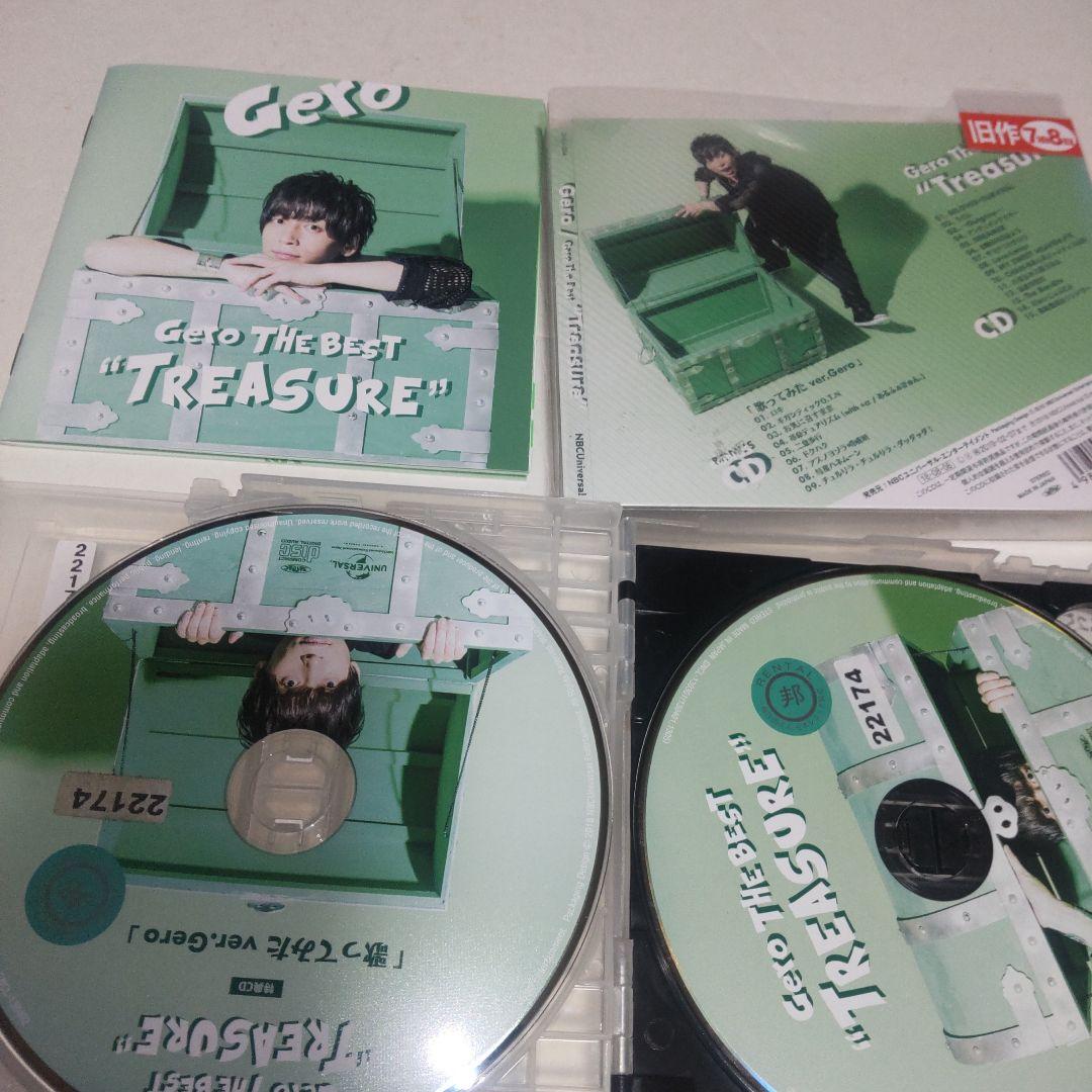 邦楽 Gero The Best\\"Treasure\\"