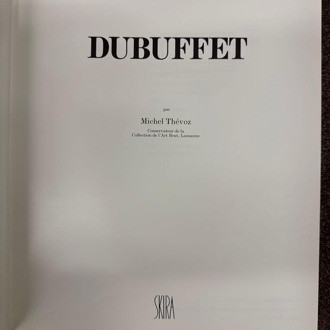 DUBUFFET SKIRA アート作品集
