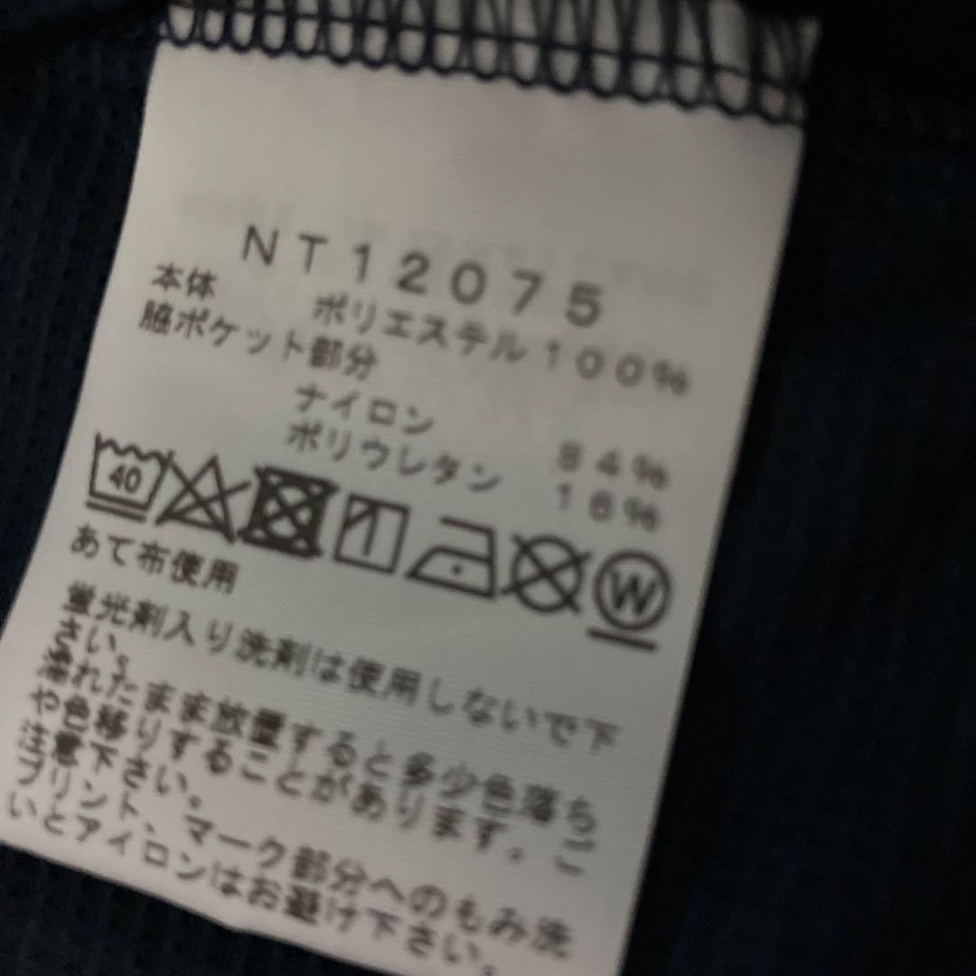 美品　THE NORTH FACE ノースリーブ　シャツ　ドライ　ネイビー　M