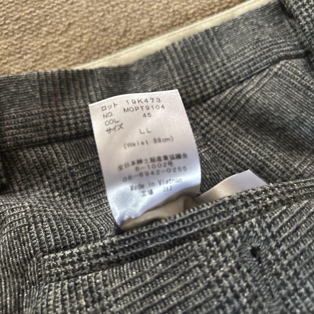 グレンチェック　起毛素材　セットアップ　ベスト付き　MORLES