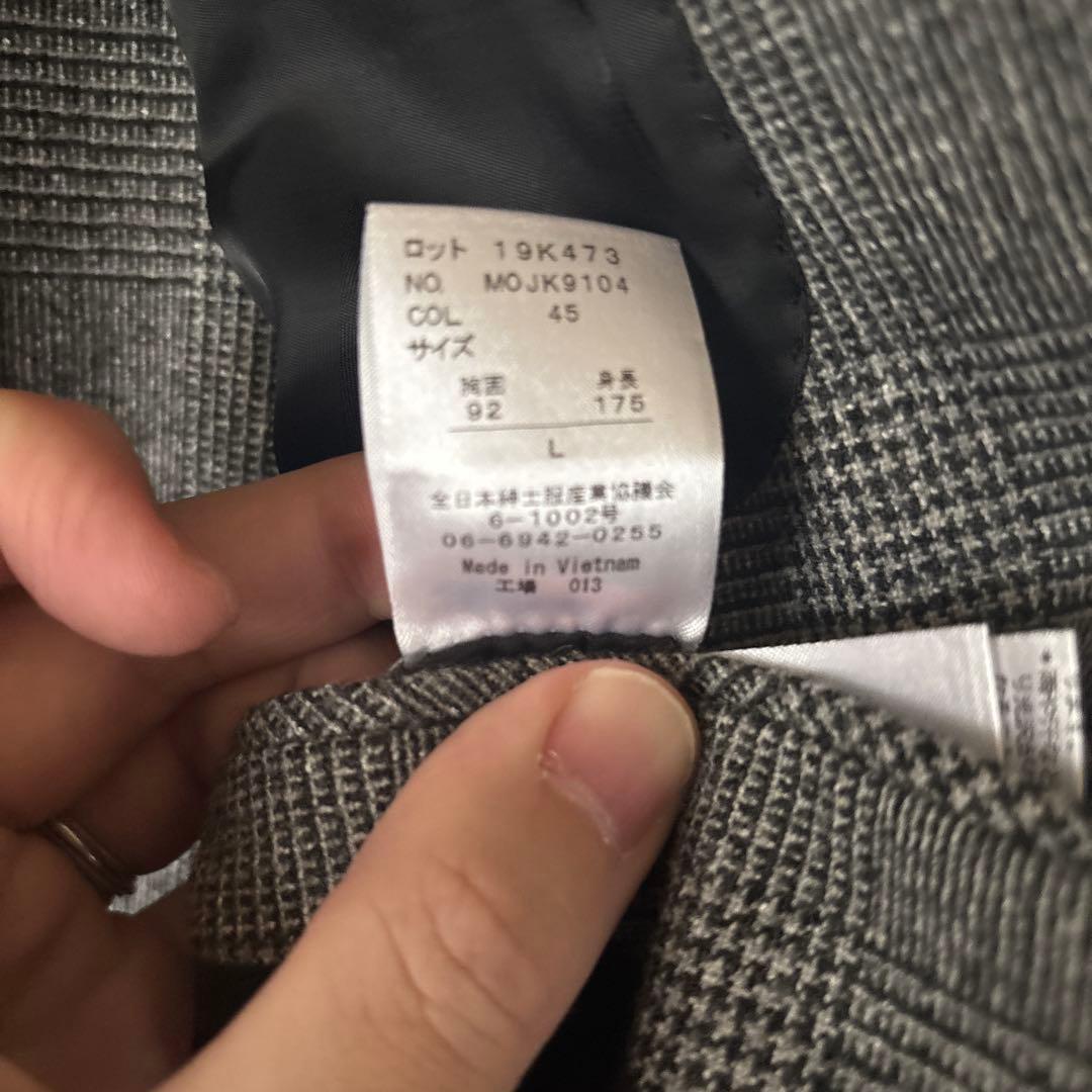 グレンチェック　起毛素材　セットアップ　ベスト付き　MORLES