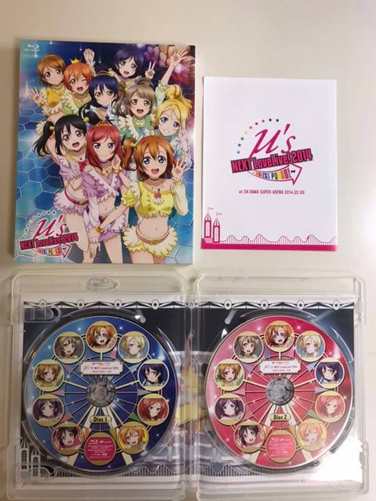 ラブライブ　ブルーレイディスク16枚セット