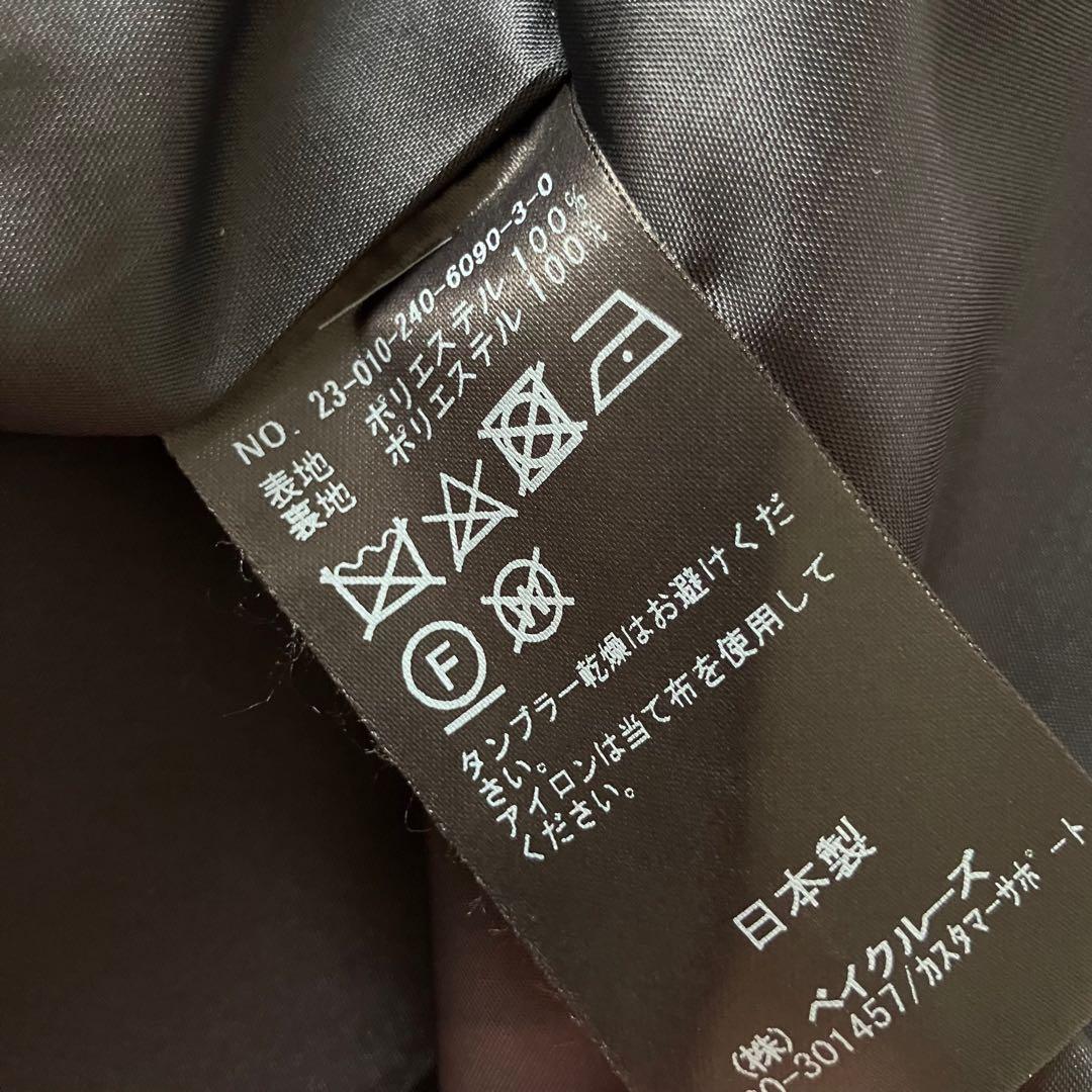 【2023AW】NOBLE 1Bオーバーサイズジャケット 紺