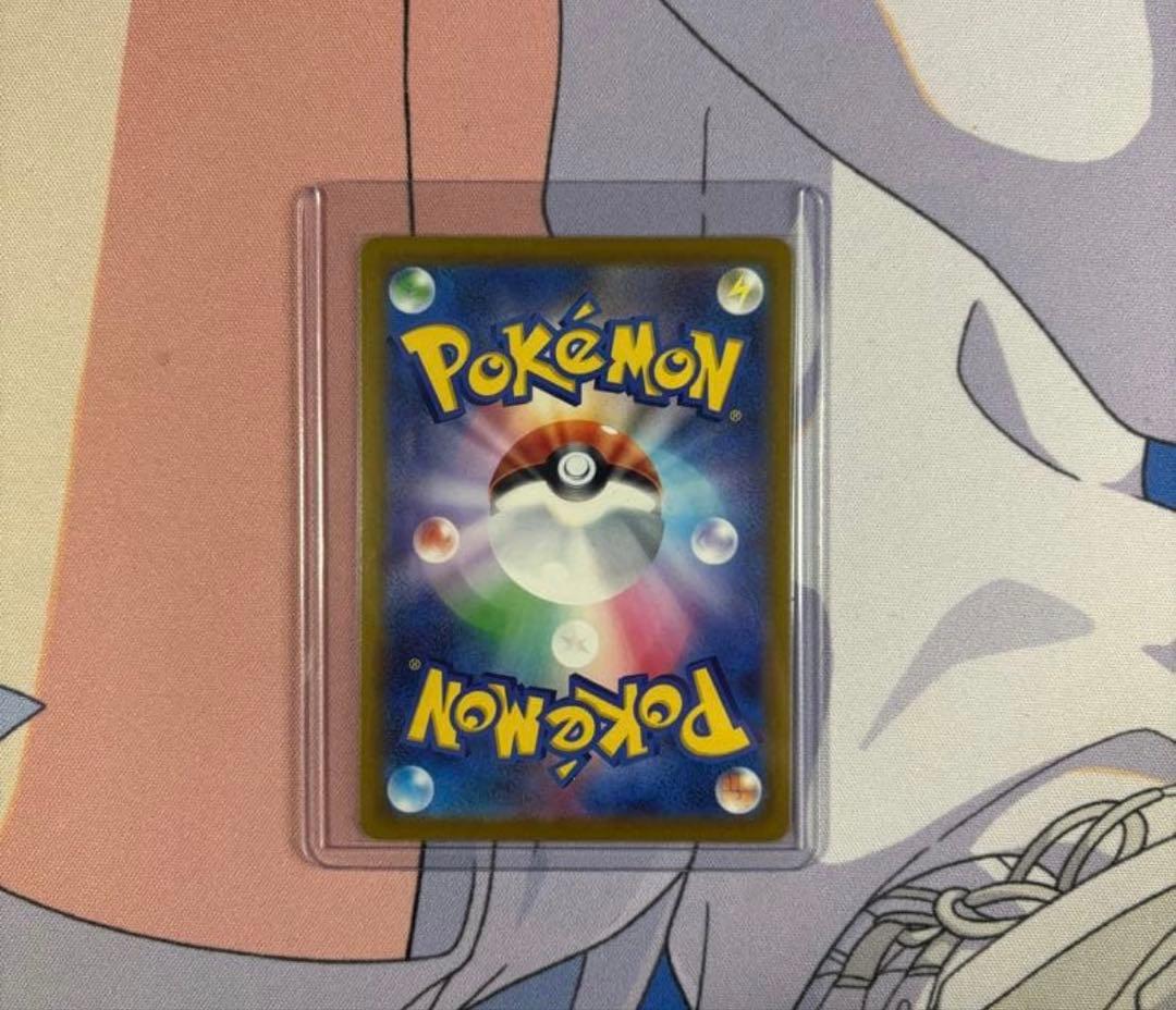 【美品】Nのゾロアーク ex SAR ポケモンカード