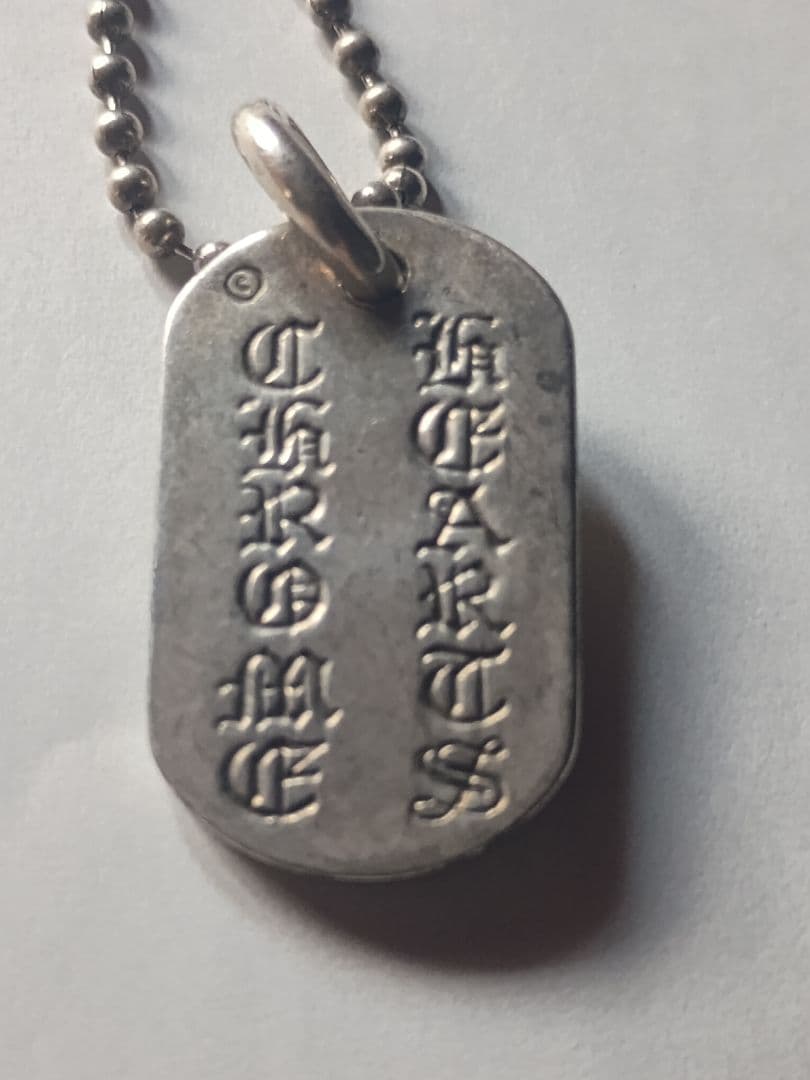 Chrome Hearts クロムハーツ　NY限定 レイズドスター ドッグタグ