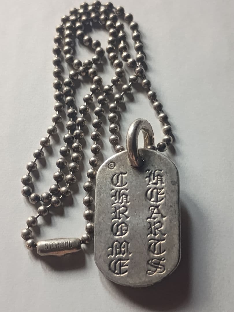 Chrome Hearts クロムハーツ　NY限定 レイズドスター ドッグタグ