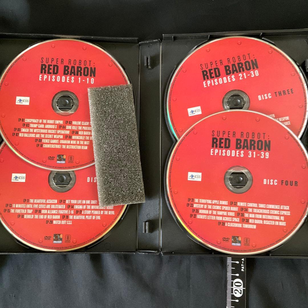 レッドバロン　DVD