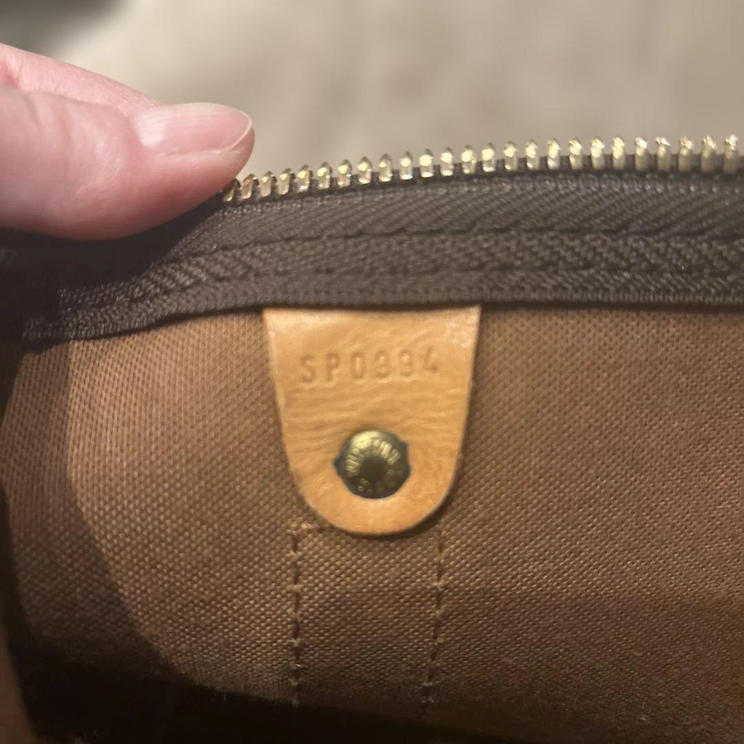 P*様 【LOUIS　VUITTON】ボストンバッグ